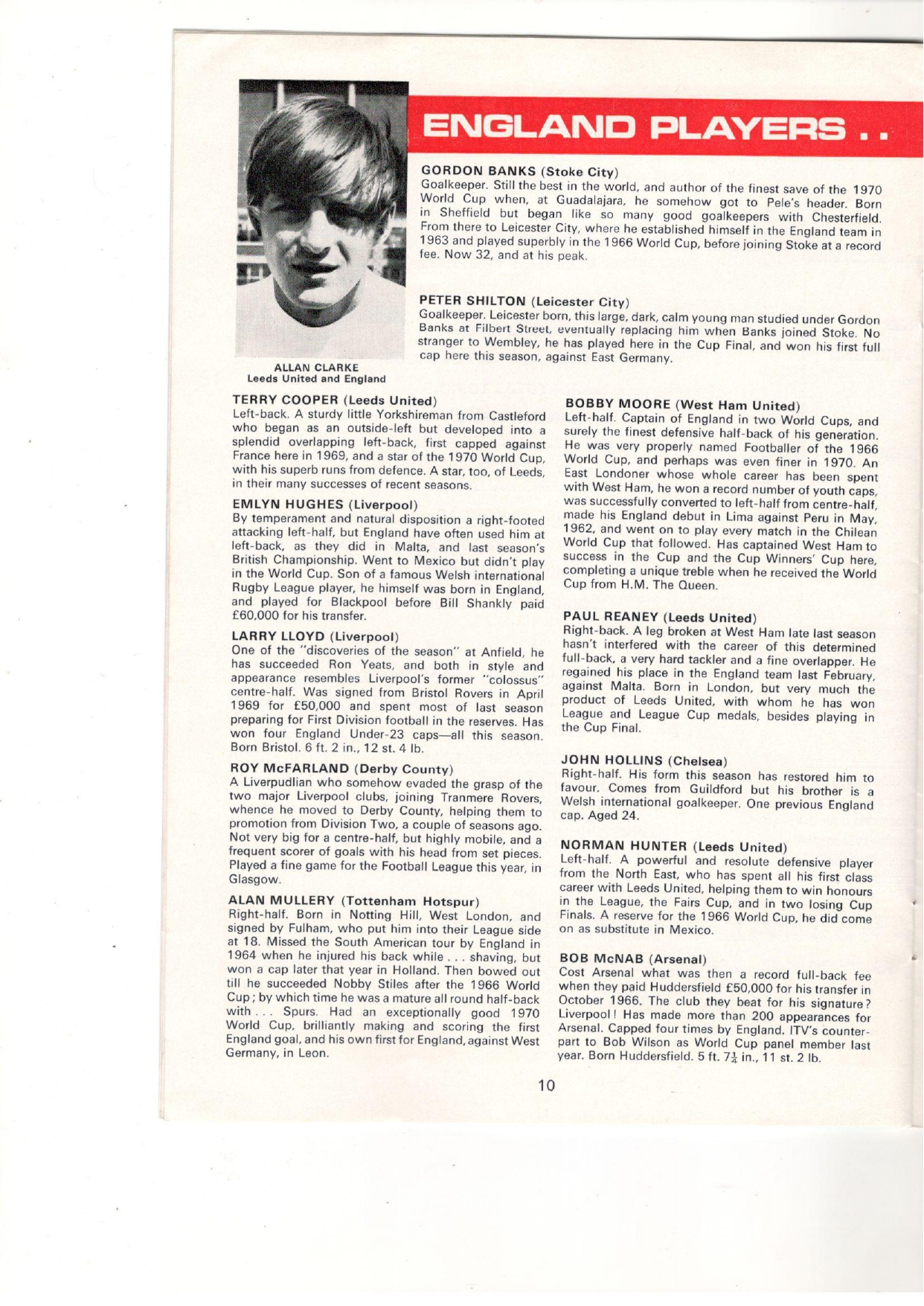 ΒΙΟΓΡΑΦΙΚΑ ΑΓΓΛΩΝ 1 page 0001