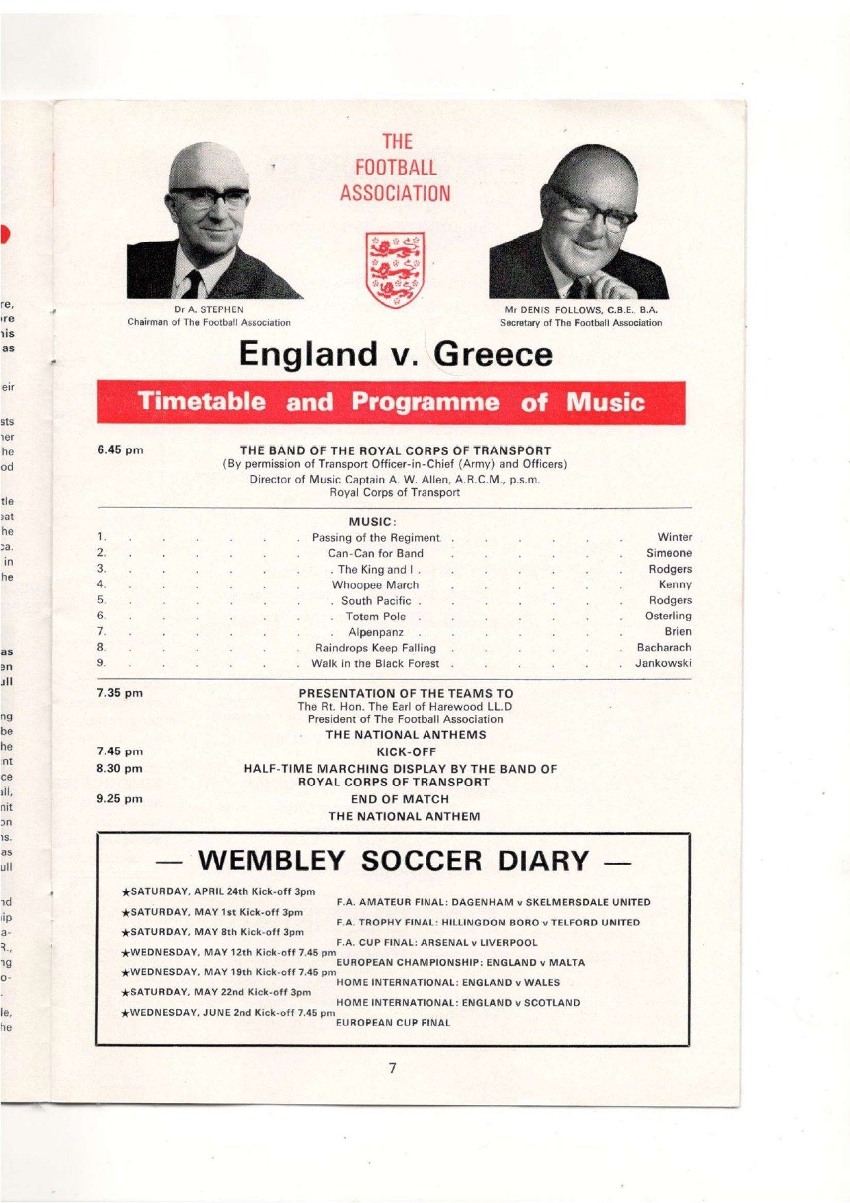 ΠΡΟΓΡΑΜΜΑ page 0001