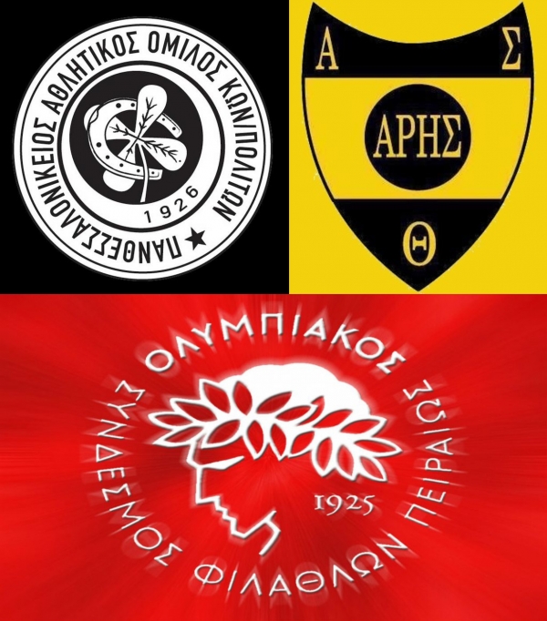 &Mu;&Iota;&Alpha; &Pi;&Epsilon;&Rho;&Iota;&Epsilon;&Rho;&Gamma;&Eta; &Delta;&Omega;&Rho;&Omicron;&Delta;&Omicron;&Kappa;&Iota;&Alpha; (&Epsilon;&Chi;&Epsilon;&Iota; &Kappa;&Alpha;&Tau;&Iota; &Sigma;&Tau;&Omicron; &Mu;&Upsilon;&Alpha;&Lambda;&Omicron; &Tau;&Omicron;&Upsilon; &Omicron; &Mu;&Alpha;&Kappa;&Eta;&Sigma;;)