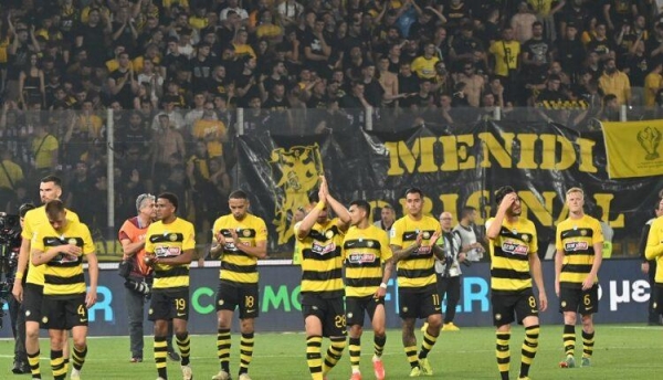 &Eta; &Epsilon;&Pi;&Omicron;&Mu;&Epsilon;&Nu;&Eta; &Mu;&Epsilon;&Rho;&Alpha; &Tau;&Eta;&Sigma; &Pi;.&Alpha;.&Epsilon;. (&Mu;&Epsilon;&Rho;&Omicron;&Sigma; &Alpha;&rsquo; &ndash; &Tau;&Omicron; &Alpha;&Gamma;&Omega;&Nu;&Iota;&Sigma;&Tau;&Iota;&Kappa;&Omicron;)