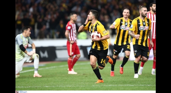 &Epsilon;&Lambda;&Epsilon;&Gamma;&Chi;&Omicron;&Sigma; &Pi;&Rho;&Omicron;&Omicron;&Delta;&Omicron;&Upsilon; &Pi;&Omicron;&Delta;&Omicron;&Sigma;&Phi;&Alpha;&Iota;&Rho;&Iota;&Kappa;&Eta;&Sigma; &Alpha;.&Epsilon;.&Kappa;. &Nu;.2. (&Sigma;&Epsilon; &Epsilon;&Pi;&Alpha;&Phi;&Eta; &Mu;&Epsilon; &Tau;&Eta;&Nu; &Kappa;&Omicron;&Rho;&Upsilon;&Phi;&Eta;)