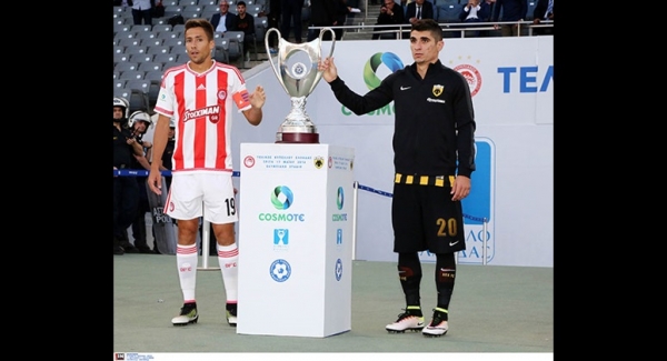 &Tau;&Epsilon;&Lambda;&Iota;&Kappa;&Omicron;&Sigma; &Kappa;&Upsilon;&Pi;&Epsilon;&Lambda;&Lambda;&Omicron;&Upsilon; &Epsilon;&Lambda;&Lambda;&Alpha;&Delta;&Alpha;&Sigma;: &Alpha;&Pi;&Omicron;&Lambda;&Upsilon;&Tau;&Eta; &Alpha;&Pi;&Omicron;&Delta;&Epsilon;&Iota;&Xi;&Eta; &Sigma;&Kappa;&Omicron;&Pi;&Iota;&Mu;&Eta;&Sigma; &Alpha;&Nu;&Iota;&Kappa;&Alpha;&Nu;&Omicron;&Tau;&Eta;&Tau;&Alpha;&Sigma; (&Delta;&Iota;&Alpha;&Sigma;&Upsilon;&Rho;&Omicron;&Upsilon;&Nu; &Epsilon;&Alpha;&Upsilon;&Tau;&Omicron;&Upsilon;&Sigma; &Kappa;&Alpha;&Iota; &Tau;&Eta; &Chi;&Omega;&Rho;&Alpha; &Mu;&Epsilon; &Chi;&Alpha;&Zeta;&Epsilon;&Sigma; &Delta;&Iota;&Kappa;&Alpha;&Iota;&Omicron;&Lambda;&Omicron;&Gamma;&Iota;&Epsilon;&Sigma;)