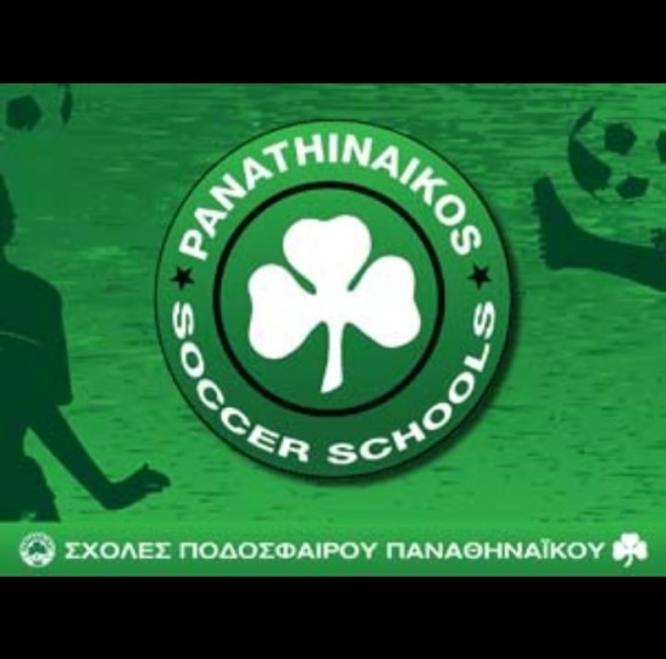 &Omicron;&Iota; &laquo;&Pi;&Omicron;&Upsilon;&Theta;&Epsilon;&Nu;&Alpha;&Delta;&Epsilon;&Sigma;&raquo; &Sigma;&Chi;&Omicron;&Lambda;&Iota;&Alpha;&Zeta;&Omicron;&Upsilon;&Nu; &Tau;&Alpha; &Omicron;&Iota;&Kappa;&Omicron;&Nu;&Omicron;&Mu;&Iota;&Kappa;&Alpha; &Mu;&Epsilon;&Gamma;&Epsilon;&Theta;&Eta; &Tau;&Omega;&Nu; &Alpha;&Kappa;&Alpha;&Delta;&Eta;&Mu;&Iota;&Omega;&Nu; &Tau;&Omicron;&Upsilon; &Pi;.&Alpha;.&Omicron;. &Gamma;&Iota;&Alpha; &Tau;&Eta;&Nu; &Pi;&Epsilon;&Rho;&Iota;&Omicron;&Delta;&Omicron; &Iota;&Omicron;&Upsilon;&Lambda;&Eta;&Sigma; 2019 &ndash; &Iota;&Omicron;&Upsilon;&Nu;&Eta;&Sigma; 2022 (&Delta;&Upsilon;&Sigma;&Kappa;&Omicron;&Lambda;&Omicron;&Iota; &Kappa;&Alpha;&Iota;&Rho;&Omicron;&Iota; &Gamma;&Iota;&Alpha; &Alpha;&Kappa;&Alpha;&Delta;&Eta;&Mu;&Iota;&Epsilon;&Sigma;)