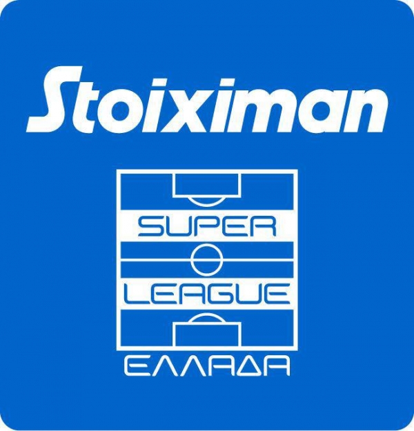 SUPER LEAGUE &Kappa;&Alpha;&Iota; &laquo;&Kappa;&Epsilon;&Nu;&Tau;&Rho;&Iota;&Kappa;&Eta; &Delta;&Iota;&Alpha;&Chi;&Epsilon;&Iota;&Rho;&Iota;&Sigma;&Eta;&raquo; (&Epsilon;&Nu;&Alpha; &Kappa;&Alpha;&Kappa;&Omicron;&Gamma;&Omicron;&Upsilon;&Sigma;&Tau;&Omicron; &Alpha;&Sigma;&Tau;&Epsilon;&Iota;&Omicron;)