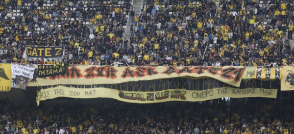 &Sigma;&Chi;&Epsilon;&Tau;&Iota;&Kappa;&Alpha; &Mu;&Epsilon; &Tau;&Omicron;&Nu; &Phi;&Epsilon;&Tau;&Iota;&Nu;&Omicron; &Mu;&Epsilon;&Sigma;&Omicron; &Omicron;&Rho;&Omicron; &Epsilon;&Iota;&Sigma;&Iota;&Tau;&Eta;&Rho;&Iota;&Omega;&Nu; (&Kappa;&Alpha;&Iota; &Tau;&Alpha; &Pi;&Alpha;&Rho;&Alpha;&Pi;&Alpha;&Nu;&Omega; &Epsilon;&Sigma;&Omicron;&Delta;&Alpha; &Pi;&Omicron;&Upsilon; &Omicron;&Nu;&Epsilon;&Iota;&Rho;&Epsilon;&Upsilon;&Epsilon;&Tau;&Alpha;&Iota; &Eta; &Epsilon;&Rho;&Alpha;&Sigma;&Iota;&Tau;&Epsilon;&Chi;&Nu;&Iota;&Kappa;&Eta; &Mu;&Epsilon; &Tau;&Eta;&Nu; &Epsilon;&Pi;&Iota;&Sigma;&Tau;&Rho;&Omicron;&Phi;&Eta; &Sigma;&Tau;&Eta; &Nu;. &Phi;&Iota;&Lambda;&Alpha;&Delta;&Epsilon;&Lambda;&Phi;&Epsilon;&Iota;&Alpha;)