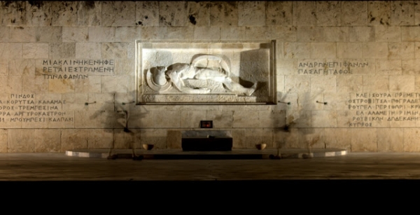 &Eta; &Pi;&Tau;&Omega;&Chi;&Epsilon;&Upsilon;&Mu;&Epsilon;&Nu;&Eta; &Epsilon;&Rho;&Alpha;&Sigma;&Iota;&Tau;&Epsilon;&Chi;&Nu;&Iota;&Kappa;&Eta; &Mu;&Alpha;&Zeta;&Epsilon;&Upsilon;&Epsilon;&Iota; &Tau;&Alpha; &Kappa;&Omicron;&Mu;&Mu;&Alpha;&Tau;&Iota;&Alpha; &Tau;&Eta;&Sigma; (&Theta;&Alpha; &Pi;&Epsilon;&Sigma;&Epsilon;&Iota; &Lambda;&Epsilon;&Epsilon;&Iota; &Eta;&Rho;&Omega;&Iota;&Kappa;&Alpha; &Mu;&Alpha;&Chi;&Omicron;&Mu;&Epsilon;&Nu;&Eta;)