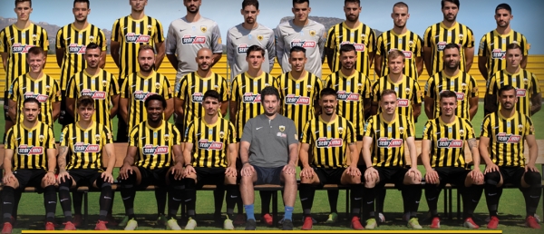 &Sigma;&Upsilon;&Mu;&Phi;&Epsilon;&Rho;&Epsilon;&Iota; &Nu;&Alpha; &Mu;&Eta; &Beta;&Gamma;&Epsilon;&Iota; &Eta; &Alpha;.&Epsilon;.&Kappa;. &Sigma;&Tau;&Eta;&Nu; &Epsilon;&Upsilon;&Rho;&Omega;&Pi;&Eta;; (&Kappa;&Alpha;&Tau;&Alpha;&Sigma;&Tau;&Rho;&Omicron;&Phi;&Eta; Ή &Epsilon;&Upsilon;&Kappa;&Alpha;&Iota;&Rho;&Iota;&Alpha; &Gamma;&Iota;&Alpha; &Nu;&Epsilon;&Omicron; &Xi;&Epsilon;&Kappa;&Iota;&Nu;&Eta;&Mu;&Alpha;;)