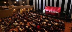 &Omicron;&Tau;&Alpha;&Nu; &Omicron; &Sigma;&Upsilon;.&Rho;&Iota;&Zeta;.&Alpha;. &Pi;&Alpha;&Theta;&Alpha;&Iota;&Nu;&Epsilon;&Iota; &Pi;&Alpha;&Rho;&Alpha;&Kappa;&Rho;&Omicron;&Upsilon;&Sigma;&Eta; &Kappa;&Alpha;&Iota; &Nu;&Omicron;&Mu;&Iota;&Zeta;&Epsilon;&Iota; &Omicron;&Tau;&Iota; &Alpha;&Pi;&Omicron;&Phi;&Alpha;&Sigma;&Iota;&Zeta;&Epsilon;&Iota; &Gamma;&Iota;&Alpha; &Omicron;&Lambda;&Omicron;&Upsilon;&Sigma; &Mu;&Alpha;&Sigma; (&Kappa;&Alpha;&Pi;&Omicron;&Iota;&Omicron;&Iota; &Nu;&Omicron;&Mu;&Iota;&Zeta;&Omicron;&Upsilon;&Nu; &Omicron;&Tau;&Iota; &Epsilon;&Iota;&Nu;&Alpha;&Iota; &Sigma;&Tau;&Eta;&Nu; &Omicron;&Upsilon;&Gamma;&Gamma;&Alpha;&Rho;&Iota;&Alpha; &Tau;&Omicron;&Upsilon; &lsquo;50 Ή &Sigma;&Tau;&Eta;&Nu; &Epsilon;.&Sigma;.&Sigma;.&Delta;.)