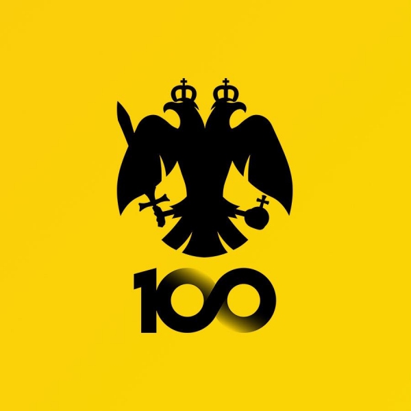 &Theta;&Alpha; &Epsilon;&Iota;&Nu;&Alpha;&Iota; &Phi;&Epsilon;&Tau;&Omicron;&Sigma; &Eta; &laquo;&Beta;&Alpha;&Sigma;&Iota;&Lambda;&Iota;&Sigma;&Sigma;&Alpha;&raquo; &Kappa;&Alpha;&Lambda;&Upsilon;&Tau;&Epsilon;&Rho;&Eta; &Alpha;&Pi;&Omicron; &Pi;&Epsilon;&Rho;&Upsilon;&Sigma;&Iota;; (&Mu;&Pi;&Omicron;&Rho;&Omicron;&Upsilon;&Nu; &Omicron;&Iota; &Alpha;&Gamma;&Gamma;&Epsilon;&Lambda;&Omicron;&Pi;&Omicron;&Upsilon;&Lambda;&Omicron;&Iota; &Nu;&Alpha; &Tau;&Eta;&Nu; &Kappa;&Alpha;&Nu;&Omicron;&Upsilon;&Nu; &laquo;&Pi;&Rho;&Omega;&Tau;&Eta; &Alpha;&Pi;&Omicron; &Tau;&Omicron;&Upsilon;&Sigma; &Upsilon;&Pi;&Omicron;&Lambda;&Omicron;&Iota;&Pi;&Omicron;&Upsilon;&Sigma;&raquo;;)