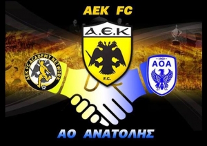 &laquo;AEK FC DEVELOPMENT NETWORK &Upsilon;&Pi;&Omicron;&Delta;&Omicron;&Mu;&Epsilon;&Sigma; &Alpha;.&Epsilon;.&Kappa;.-&Epsilon;&Mu;&Pi;&Omicron;&Rho;&Iota;&Kappa;&Eta; &Epsilon;&Tau;&Alpha;&Iota;&Rho;&Epsilon;&Iota;&Alpha; &Alpha;.&Epsilon;.&raquo; - &Mu;&Epsilon;&Rho;&Omicron;&Sigma; &Delta;&rsquo; (&Tau;&Omicron; &Sigma;&Eta;&Mu;&Alpha; &Eta; &Pi;.&Alpha;.&Epsilon;. &amp; &Eta; &Epsilon;&Rho;&Alpha;&Sigma;&Iota;&Tau;&Epsilon;&Chi;&Nu;&Iota;&Kappa;&Eta;)
