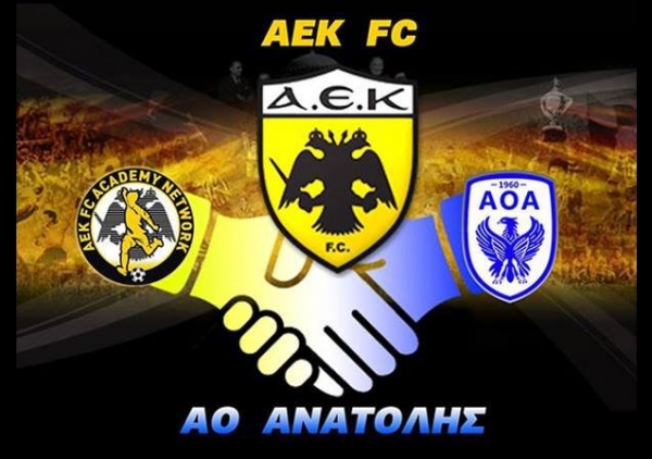 &laquo;AEK FC DEVELOPMENT NETWORK &Upsilon;&Pi;&Omicron;&Delta;&Omicron;&Mu;&Epsilon;&Sigma; &Alpha;.&Epsilon;.&Kappa;.-&Epsilon;&Mu;&Pi;&Omicron;&Rho;&Iota;&Kappa;&Eta; &Epsilon;&Tau;&Alpha;&Iota;&Rho;&Epsilon;&Iota;&Alpha; &Alpha;.&Epsilon;.&raquo; - &Mu;&Epsilon;&Rho;&Omicron;&Sigma; &Delta;&rsquo; (&Tau;&Omicron; &Sigma;&Eta;&Mu;&Alpha; &Eta; &Pi;.&Alpha;.&Epsilon;. &amp; &Eta; &Epsilon;&Rho;&Alpha;&Sigma;&Iota;&Tau;&Epsilon;&Chi;&Nu;&Iota;&Kappa;&Eta;)
