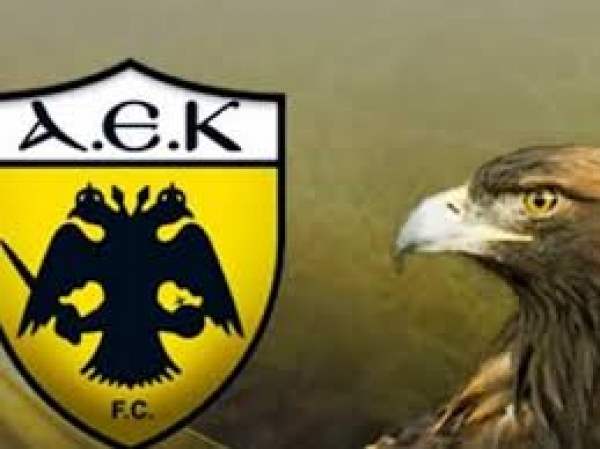 &Tau;&Eta;&Sigma; &Sigma;&Tau;&Rho;&Alpha;&Beta;&Eta;&Sigma; &Psi;&Omega;&Lambda;&Eta;&Sigma; &Tau;&Eta;&Sigma; &Phi;&Tau;&Alpha;&Iota;&Nu;&Epsilon; &Omicron;&Iota; &Tau;&Rho;&Iota;&Chi;&Epsilon;&Sigma; !