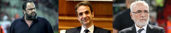 &Omicron;&Iota; &laquo;&Epsilon;&Tau;&Epsilon;&Rho;&Omicron;&Kappa;&Lambda;&Eta;&Tau;&Epsilon;&Sigma; &Sigma;&Upsilon;&Mu;&Mu;&Alpha;&Chi;&Iota;&Epsilon;&Sigma;&raquo; &Kappa;&Alpha;&Iota; &Omicron; &Pi;&Omicron;&Lambda;&Epsilon;&Mu;&Omicron;&Sigma; &Tau;&Omicron;&Upsilon; &Pi;&Alpha;&Rho;&Alpha;&Sigma;&Kappa;&Eta;&Nu;&Iota;&Omicron;&Upsilon; &Gamma;&Iota;&Alpha; &Tau;&Omicron;&Nu; &Epsilon;&Lambda;&Epsilon;&Gamma;&Chi;&Omicron; &Tau;&Omicron;&Upsilon; &Epsilon;&Pi;&Alpha;&Gamma;&Gamma;&Epsilon;&Lambda;&Mu;&Alpha;&Tau;&Iota;&Kappa;&Omicron;&Upsilon; &Pi;&Omicron;&Delta;&Omicron;&Sigma;&Phi;&Alpha;&Iota;&Rho;&Omicron;&Upsilon; (Ή &Alpha;&Lambda;&Lambda;&Iota;&Omega;&Sigma; &Pi;&Omega;&Sigma; &Omicron;&Iota; &laquo;&Delta;&Upsilon;&Omicron; &Gamma;&Alpha;&Upsilon;&Rho;&Omicron;&Iota;&raquo; &Pi;&Rho;&Omicron;&Epsilon;&Xi;&Omicron;&Phi;&Lambda;&Omicron;&Upsilon;&Nu; &Tau;&Eta;&Nu; &Nu;&Iota;&Kappa;&Eta; &Tau;&Eta;&Sigma; &Nu;.&Delta;. &Sigma;&Tau;&Iota;&Sigma; &Epsilon;&Kappa;&Lambda;&Omicron;&Gamma;&Epsilon;&Sigma;)