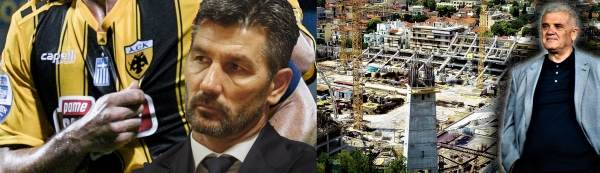 &Omicron;&Tau;&Alpha;&Nu; &Omicron;&Iota; &Gamma;&Alpha;&Upsilon;&Rho;&Omicron;&Iota; &Alpha;&Sigma;&Chi;&Omicron;&Lambda;&Omicron;&Upsilon;&Nu;&Tau;&Alpha;&Iota; &Mu;&Epsilon; &Tau;&Eta;&Nu; &Alpha;.&Epsilon;.&Kappa;. (&Kappa;&Alpha;&Iota; &Kappa;&Alpha;&Pi;&Omicron;&Upsilon; &Chi;&Alpha;&Nu;&Omicron;&Upsilon;&Nu; &Tau;&Eta;&Nu; &Mu;&Pi;&Alpha;&Lambda;&Alpha;)