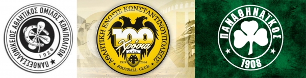 &Epsilon;&Phi;&Tau;&Alpha;&Sigma;&Epsilon; &Sigma;&Tau;&Alpha; &Omicron;&Rho;&Iota;&Alpha; &Tau;&Omicron;&Upsilon; &Tau;&Omicron; &Epsilon;&Lambda;&Lambda;&Eta;&Nu;&Iota;&Kappa;&Omicron; &Pi;&Omicron;&Delta;&Omicron;&Sigma;&Phi;&Alpha;&Iota;&Rho;&Omicron;; (1 &Iota;&Sigma;&Omicron;&Pi;&Alpha;&Lambda;&Iota;&Alpha; &amp; 2 &Eta;&Tau;&Tau;&Epsilon;&Sigma; &Omicron; &Alpha;&Pi;&Omicron;&Lambda;&Omicron;&Gamma;&Iota;&Sigma;&Mu;&Omicron;&Sigma; &Tau;&Omega;&Nu; &laquo;3&raquo;)