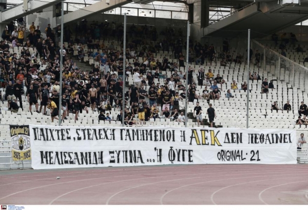 &Tau;&Iota; &Epsilon;&Kappa;&Alpha;&Nu;&Alpha;&Nu; &Omicron;&Iota; &laquo;5 &Mu;&Epsilon;&Gamma;&Alpha;&Lambda;&Omicron;&Iota;&raquo; &Tau;&Eta;&Nu; &Delta;&Epsilon;&Kappa;&Alpha;&Tau;&Eta; &Alpha;&Gamma;&Omega;&Nu;&Iota;&Sigma;&Tau;&Iota;&Kappa;&Eta; &Tau;&Omega;&Nu; &Pi;&Lambda;&Epsilon;Ϊ-&Omicron;&Phi; (3 &Nu;&Iota;&Kappa;&Epsilon;&Sigma; - 2 &Eta;&Tau;&Tau;&Epsilon;&Sigma;)