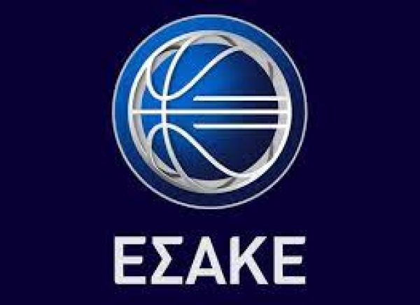 &Tau;&Epsilon;&Lambda;&Iota;&Kappa;&Alpha; &Delta;&Epsilon;&Nu; &Epsilon;&Chi;&Epsilon;&Iota; &laquo;&Pi;&Epsilon;&Sigma;&Epsilon;&Iota; &Sigma;&Tau;&Alpha; (&Omicron;&Iota;&Kappa;&Omicron;&Nu;&Omicron;&Mu;&Iota;&Kappa;&Alpha;) &Beta;&Rho;&Alpha;&Chi;&Iota;&Alpha;&raquo; &Mu;&Omicron;&Nu;&Omicron; &Eta; &laquo;&Beta;&Alpha;&Sigma;&Iota;&Lambda;&Iota;&Sigma;&Sigma;&Alpha;&raquo; (&Omicron;&Tau;&Alpha;&Nu; &Omicron;&Iota; &laquo;&Epsilon;&Pi;&Epsilon;&Nu;&Delta;&Upsilon;&Tau;&Epsilon;&Sigma;&raquo; &Zeta;&Eta;&Tau;&Iota;&Alpha;&Nu;&Epsilon;&Upsilon;&Omicron;&Upsilon;&Nu; &Alpha;&Pi;&Omicron; &Tau;&Omicron; &Kappa;&Rho;&Alpha;&Tau;&Omicron;&Sigma;)