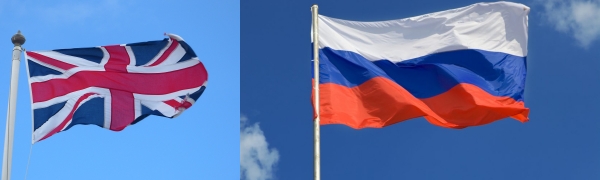 &Eta; &Pi;&Rho;&Omicron;&Pi;&Alpha;&Gamma;&Alpha;&Nu;&Delta;&Alpha; &Tau;&Eta;&Sigma; &Chi;&Alpha;&Zeta;&Omicron;&Mu;&Alpha;&Rho;&Alpha;&Sigma; (&Mu;&Epsilon;&Gamma;&Alpha;&Lambda;&Eta; &Beta;&Rho;&Epsilon;&Tau;&Alpha;&Nu;&Iota;&Alpha; &amp; &Rho;&Omega;&Sigma;&Iota;&Alpha;)