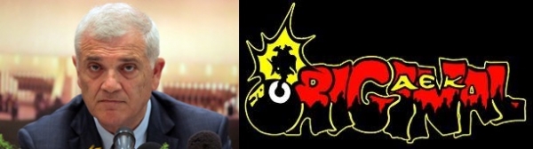 &Sigma;&Chi;&Epsilon;&Tau;&Iota;&Kappa;&Alpha; &Mu;&Epsilon; &Tau;&Eta;&Nu; &Epsilon;&Pi;&Iota;&Kappa;&Epsilon;&Iota;&Mu;&Epsilon;&Nu;&Eta; &laquo;&Alpha;&Xi;&Iota;&Omicron;&Lambda;&Omicron;&Gamma;&Eta;&Sigma;&Eta;&raquo; &Mu;&Epsilon;&Lambda;&Iota;&Sigma;&Sigma;&Alpha;&Nu;&Iota;&Delta;&Eta; &Alpha;&Pi;&Omicron; &Tau;&Eta;&Nu; ORIGINAL (&Beta;&Gamma;&Alpha;&Iota;&Nu;&Epsilon;&Iota; &Tau;&Iota;&Pi;&Omicron;&Tau;&Alpha;, &Alpha;&Pi;&Omicron; &Tau;&Iota;&Sigma; &Sigma;&Upsilon;&Nu;&Alpha;&Nu;&Tau;&Eta;&Sigma;&Epsilon;&Iota;&Sigma; Ή, &Alpha;&Pi;&Lambda;&Alpha;, &Pi;&Alpha;&Rho;&Alpha;&Mu;&Upsilon;&Theta;&Iota;&Alpha;&Zeta;&Omicron;&Nu;&Tau;&Alpha;&Iota; &Pi;&Alpha;&Rho;&Epsilon;&Alpha;;)