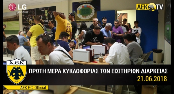 &Omicron;&Iota; &laquo;&Pi;&Omicron;&Upsilon;&Theta;&Epsilon;&Nu;&Alpha;&Delta;&Epsilon;&Sigma;&raquo; &Sigma;&Chi;&Omicron;&Lambda;&Iota;&Alpha;&Zeta;&Omicron;&Upsilon;&Nu; &Tau;&Iota;&Sigma; &Tau;&Iota;&Mu;&Epsilon;&Sigma; &Tau;&Omega;&Nu; &Delta;&Iota;&Alpha;&Rho;&Kappa;&Epsilon;&Iota;&Alpha;&Sigma; 2018-2019 (&Kappa;&Alpha;&Iota; &Nu;&Omicron;&Iota;&Omega;&Theta;&Omicron;&Upsilon;&Nu; &Delta;&Iota;&Kappa;&Alpha;&Iota;&Omega;&Mu;&Epsilon;&Nu;&Omicron;&Iota;)