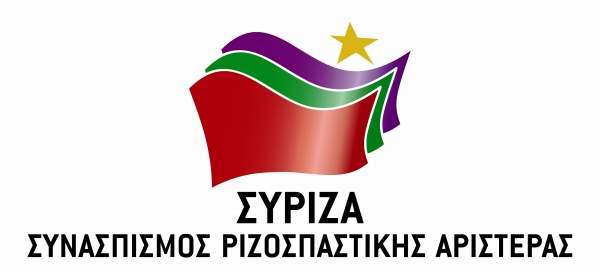 &Alpha;&Kappa;&Rho;&Alpha;&Iota;&Alpha; &Kappa;&Alpha;&Iota;&Rho;&Iota;&Kappa;&Alpha;, &Pi;&Omicron;&Lambda;&Iota;&Tau;&Iota;&Kappa;&Alpha; &Kappa;&Alpha;&Iota; &Omicron;&Iota;&Kappa;&Omicron;&Nu;&Omicron;&Mu;&Iota;&Kappa;&Alpha; &Phi;&Alpha;&Iota;&Nu;&Omicron;&Mu;&Epsilon;&Nu;&Alpha; (&Kappa;&Alpha;&Iota; &Epsilon;&Nu;&Alpha;&Sigma; &Omicron;&Delta;&Eta;&Gamma;&Omicron;&Sigma; &Delta;&Iota;&Alpha;&Pi;&Rho;&Alpha;&Gamma;&Mu;&Alpha;&Tau;&Epsilon;&Upsilon;&Sigma;&Eta;&Sigma;)
