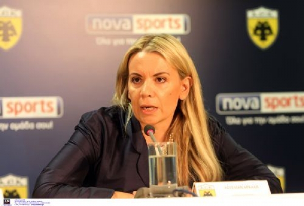 &Gamma;&Iota;&Alpha; &Alpha;&Kappa;&Omicron;&Mu;&Eta; &Mu;&Iota;&Alpha; &Chi;&Rho;&Omicron;&Nu;&Iota;&Alpha; &Eta; &laquo;&Epsilon;.&Phi;. &Alpha;&Epsilon;&Kappa;&raquo; &Theta;&Alpha; &Sigma;&Tau;&Eta;&Rho;&Iota;&Xi;&Epsilon;&Iota; &Omicron;&Iota;&Kappa;&Omicron;&Nu;&Omicron;&Mu;&Iota;&Kappa;&Alpha; &Tau;&Eta;&Nu; &Pi;.&Alpha;.&Epsilon;. (&Tau;&Epsilon;&Lambda;&Iota;&Kappa;&Alpha; &Mu;&Omicron;&Nu;&Omicron;&Nu; &Omicron; &laquo;&Kappa;&Omicron;&Sigma;&Mu;&Omicron;&Sigma; &Tau;&Eta;&Sigma; &Alpha;.&Epsilon;.&Kappa;.&raquo; &Beta;&Alpha;&Zeta;&Epsilon;&Iota; &Lambda;&Epsilon;&Phi;&Tau;&Alpha; &Omega;&Sigma; &Tau;&Omega;&Rho;&Alpha;)