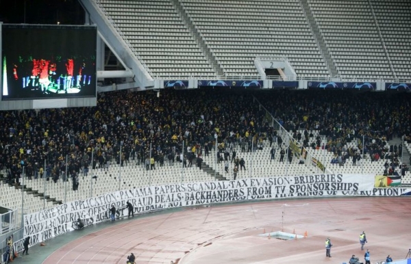 &Omicron;&Iota; &laquo;&Pi;&Omicron;&Upsilon;&Theta;&Epsilon;&Nu;&Alpha;&Delta;&Epsilon;&Sigma;&raquo; &Alpha;&Nu;&Alpha;&Rho;&Omega;&Tau;&Iota;&Omicron;&Upsilon;&Nu;&Tau;&Alpha;&Iota;: &Gamma;&Iota;&Alpha;&Tau;&Iota; &Nu;&Alpha; &Beta;&Gamma;&Alpha;&Lambda;&Epsilon;&Iota;&Sigma; &Mu;&Iota;&Alpha; &Alpha;&Nu;&Alpha;&Kappa;&Omicron;&Iota;&Nu;&Omega;&Sigma;&Eta; &Pi;&Omicron;&Upsilon; &Delta;&Epsilon;&Nu; &Lambda;&Epsilon;&Epsilon;&Iota; &Kappa;&Alpha;&Tau;&Iota;; (&Kappa;&Alpha;&Lambda;&Upsilon;&Tau;&Epsilon;&Rho;&Alpha; &Nu;&Alpha; &Mu;&Eta; &Tau;&Eta;&Nu; &Epsilon;&Xi;&Epsilon;&Delta;&Iota;&Delta;&Alpha;&Nu;)