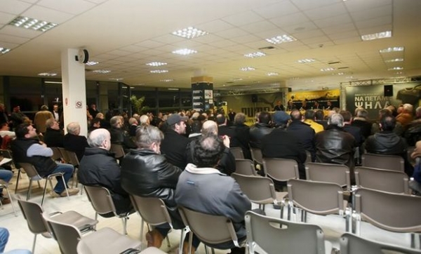 &Omicron;&Iota; &laquo;&Pi;&Omicron;&Upsilon;&Theta;&Epsilon;&Nu;&Alpha;&Delta;&Epsilon;&Sigma;&raquo; &Sigma;&Chi;&Omicron;&Lambda;&Iota;&Alpha;&Zeta;&Omicron;&Upsilon;&Nu; &amp; &Epsilon;&Nu;&Eta;&Mu;&Epsilon;&Rho;&Omega;&Nu;&Omicron;&Upsilon;&Nu; &Sigma;&Chi;&Epsilon;&Tau;&Iota;&Kappa;&Alpha; &Mu;&Epsilon; &Tau;&Eta;&Nu; &Alpha;&Pi;&Omicron;&Phi;&Alpha;&Sigma;&Eta; &Tau;&Omicron;&Upsilon; &Delta;&Iota;&Kappa;&Alpha;&Sigma;&Tau;&Eta;&Rho;&Iota;&Omicron;&Upsilon; &Gamma;&Iota;&Alpha; &Tau;&Omicron; &Pi;&Alpha;&Rho;&Alpha;&Chi;&Omega;&Rho;&Eta;&Tau;&Eta;&Rho;&Iota;&Omicron; (&Omicron;&Sigma;&Alpha; &Delta;&Epsilon;&Nu; &Tau;&Omicron;&Lambda;&Mu;&Omicron;&Upsilon;&Nu; &Nu;&Alpha; &Gamma;&Rho;&Alpha;&Psi;&Omicron;&Upsilon;&Nu; &Omicron;&Iota; &Epsilon;&Pi;&Alpha;&Gamma;&Gamma;&Epsilon;&Lambda;&Mu;&Alpha;&Tau;&Iota;&Epsilon;&Sigma; &Pi;&Rho;&Iota;&Nu; &Tau;&Alpha; &laquo;&Delta;&Iota;&Alpha;&Sigma;&Tau;&Alpha;&Upsilon;&Rho;&Omega;&Sigma;&Omicron;&Upsilon;&Nu;&raquo;)