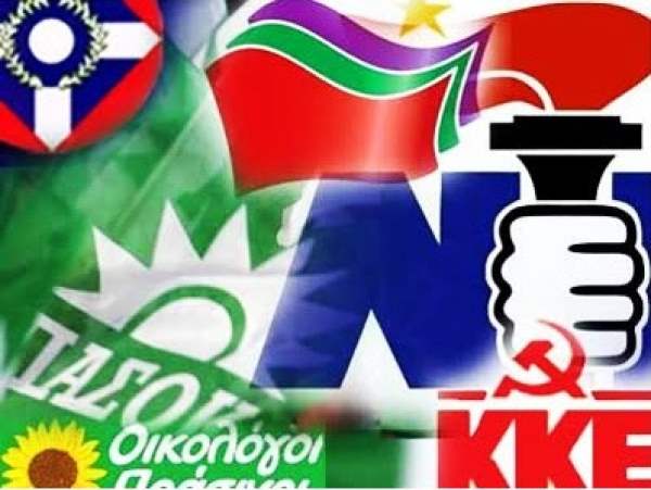&Epsilon;&Kappa;&Lambda;&Omicron;&Gamma;&Epsilon;&Sigma; 2015: &Kappa;&Omicron;&Mu;&Mu;&Alpha;&Tau;&Alpha; &Kappa;&Alpha;&Iota; &Epsilon;&Kappa;&Lambda;&Omicron;&Gamma;&Epsilon;&Iota;&Sigma; &Gamma;&Iota;&Alpha; &Gamma;&Epsilon;&Lambda;&Iota;&Alpha; &Kappa;&Alpha;&Iota; &Gamma;&Iota;&Alpha; &Kappa;&Lambda;&Alpha;&Mu;&Alpha;&Tau;&Alpha; (&Kappa;&Alpha;&Pi;&Omicron;&Iota;&Omicron;&Iota; &Pi;&Alpha;&Iota;&Zeta;&Omicron;&Upsilon;&Nu; &Mu;&Epsilon; &Tau;&Alpha; &Nu;&Epsilon;&Upsilon;&Rho;&Alpha; &Mu;&Alpha;&Sigma; &Kappa;&Alpha;&Iota; &Kappa;&Alpha;&Pi;&Omicron;&Iota;&Omicron;&Iota; &Alpha;&Delta;&Iota;&Kappa;&Omicron;&Upsilon;&Nu; &Tau;&Omicron;&Upsilon;&Sigma; &Epsilon;&Alpha;&Upsilon;&Tau;&Omicron;&Upsilon;&Sigma; &Tau;&Omicron;&Upsilon;&Sigma;)