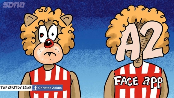 &Tau;&Omicron; &laquo;&Epsilon;&Pi;&Alpha;&Gamma;&Gamma;&Epsilon;&Lambda;&Mu;&Alpha;&Tau;&Iota;&Kappa;&Omicron; &Mu;&Pi;&Alpha;&Sigma;&Kappa;&Epsilon;&Tau;&raquo; &Xi;&Epsilon;&Mu;&Epsilon;&Nu;&Epsilon;&Iota; &Alpha;&Pi;&Omicron; &Chi;&Rho;&Omicron;&Nu;&Omicron; (&Epsilon;&Upsilon;&Kappa;&Alpha;&Iota;&Rho;&Iota;&Alpha; &Epsilon;&Pi;&Alpha;&Nu;&Epsilon;&Kappa;&Kappa;&Iota;&Nu;&Eta;&Sigma;&Eta;&Sigma; &Chi;&Omega;&Rho;&Iota;&Sigma; &Tau;&Omicron;&Nu; &Gamma;&Alpha;&Upsilon;&Rho;&Omicron;)