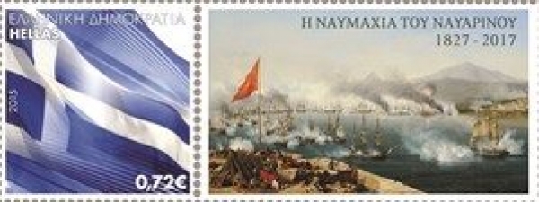 &Pi;&Omicron;&Iota;&Omicron;&Iota; &Kappa;&Alpha;&Iota; &Gamma;&Iota;&Alpha;&Tau;&Iota; &Epsilon;&Nu;&Omicron;&Chi;&Lambda;&Omicron;&Upsilon;&Nu;&Tau;&Alpha;&Iota; &Alpha;&Pi;&Omicron; &Mu;&Iota;&Alpha; &Iota;&Sigma;&Chi;&Upsilon;&Rho;&Eta; &Epsilon;&Lambda;&Lambda;&Alpha;&Delta;&Alpha;; (&Eta; &Alpha;&Mu;&Upsilon;&Nu;&Tau;&Iota;&Kappa;&Eta; &Sigma;&Upsilon;&Mu;&Phi;&Omega;&Nu;&Iota;&Alpha; &Mu;&Epsilon; &Tau;&Eta;&Nu; &Gamma;&Alpha;&Lambda;&Lambda;&Iota;&Alpha; &Kappa;&Alpha;&Iota; &Eta; &Alpha;&Nu;&Epsilon;&Xi;&Alpha;&Rho;&Tau;&Eta;&Sigma;&Iota;&Alpha; &Tau;&Eta;&Sigma; &Epsilon;&Lambda;&Lambda;&Alpha;&Delta;&Alpha;&Sigma;)