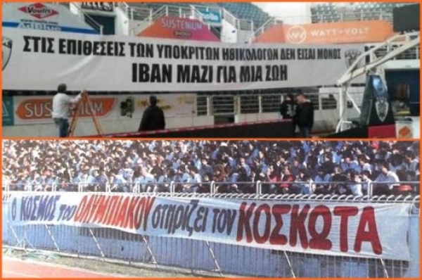 &laquo;&Epsilon;&Kappa;&Tau;&Epsilon;&Lambda;&Epsilon;&Sigma;&Eta;&raquo; Ή &laquo;&Alpha;&Upsilon;&Tau;&Omicron;&Kappa;&Tau;&Omicron;&Nu;&Iota;&Alpha;&raquo;; (&Omicron;&Tau;&Alpha;&Nu; &Omicron;&Iota; &laquo;&Delta;&Eta;&Mu;&Omicron;&Sigma;&Iota;&Omicron;&Gamma;&Rho;&Alpha;&Phi;&Omicron;&Iota;&raquo; &Nu;&Omicron;&Iota;&Alpha;&Zeta;&Omicron;&Nu;&Tau;&Alpha;&Iota; &Mu;&Omicron;&Nu;&Omicron; &Gamma;&Iota;&Alpha; &Tau;&Omicron; &laquo;&Alpha;&Phi;&Epsilon;&Nu;&Tau;&Iota;&Kappa;&Omicron;&raquo; &Tau;&Omicron;&Upsilon;&Sigma;)