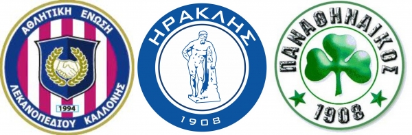 &Kappa;&Alpha;&Lambda;&Lambda;&Omicron;&Nu;&Eta;, &Eta;&Rho;&Alpha;&Kappa;&Lambda;&Eta;&Sigma;, &Pi;&Alpha;&Nu;&Alpha;&Theta;&Eta;&Nu;&Alpha;Ϊ&Kappa;&Omicron;&Sigma; (&Alpha;&Kappa;&Omicron;&Mu;&Alpha; &Kappa;&Alpha;&Iota; &Tau;&Omega;&Rho;&Alpha; &Kappa;&Alpha;&Pi;&Omicron;&Iota;&Omicron;&Iota; &Mu;&Iota;&Lambda;&Alpha;&Nu;&Epsilon; &Gamma;&Iota;&Alpha; &laquo;&Epsilon;&Pi;&Epsilon;&Nu;&Delta;&Upsilon;&Tau;&Epsilon;&Sigma;&raquo;)