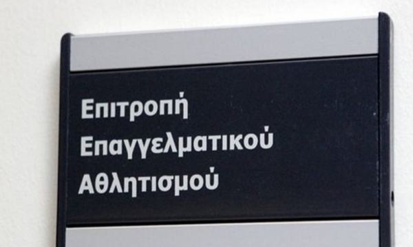 ΟΤΑΝ Η Ε.Ε.Α. ΔΕΝ ΚΑΝΕΙ ΤΗΝ ΔΟΥΛΕΙΑ ΤΗΣ (ΤΑ ΚΑΝΕΙ ΧΕΙΡΟΤΕΡΑ ΚΑΙ ΓΙΝΕΤΑΙ ΜΕΡΟΣ ΤΟΥ ΠΡΟΒΛΗΜΑΤΟΣ)