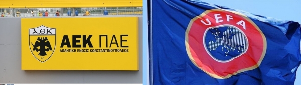 &Omicron;&Iota; &laquo;&Pi;&Omicron;&Upsilon;&Theta;&Epsilon;&Nu;&Alpha;&Delta;&Epsilon;&Sigma;&raquo; &Sigma;&Alpha;&Sigma; &Alpha;&Pi;&Omicron;&Kappa;&Alpha;&Lambda;&Upsilon;&Pi;&Tau;&Omicron;&Upsilon;&Nu; &Tau;&Alpha; &Alpha;&Sigma;&Chi;&Eta;&Mu;&Alpha; &Mu;&Alpha;&Nu;&Tau;&Alpha;&Tau;&Alpha; &Pi;&Omicron;&Upsilon; &Epsilon;&Rho;&Chi;&Omicron;&Nu;&Tau;&Alpha;&Iota; &Gamma;&Iota;&Alpha; &Tau;&Eta;&Nu; &Omicron;&Mu;&Alpha;&Delta;&Alpha; &Mu;&Alpha;&Sigma; &Alpha;&Pi;&Omicron; &Tau;&Eta;&Nu; UEFA (&Alpha;&Pi;&Omicron;&Kappa;&Alpha;&Lambda;&Upsilon;&Psi;&Eta; &Nu;. 29)