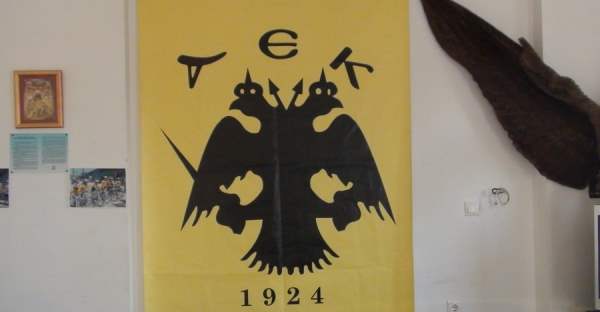 &Sigma;&Chi;&Epsilon;&Tau;&Iota;&Kappa;&Alpha; &Mu;&Epsilon; &Omicron;&Sigma;&Alpha; &Sigma;&Upsilon;&Mu;&Beta;&Alpha;&Iota;&Nu;&Omicron;&Upsilon;&Nu; &Sigma;&Tau;&Eta;&Nu; &Epsilon;&Rho;&Alpha;&Sigma;&Iota;&Tau;&Epsilon;&Chi;&Nu;&Iota;&Kappa;&Eta; &Alpha;.&Epsilon;.&Kappa;. (&Pi;&Omicron;&Iota;&Kappa;&Iota;&Lambda;&Alpha; &Kappa;&Alpha;&Iota; &Epsilon;&Nu;&Delta;&Iota;&Alpha;&Phi;&Epsilon;&Rho;&Omicron;&Nu;&Tau;&Alpha; &Gamma;&Iota;&Alpha; &Nu;&Alpha; &Mu;&Eta;&Nu; &Pi;&Lambda;&Eta;&Tau;&Omicron;&Upsilon;&Mu;&Epsilon;).