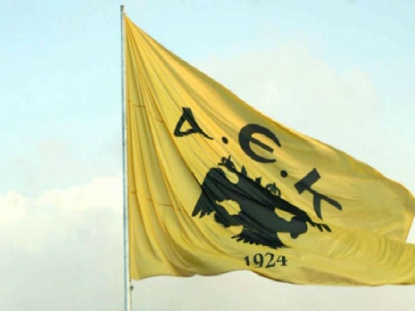 &Sigma;&Chi;&Epsilon;&Tau;&Iota;&Kappa;&Alpha; &Mu;&Epsilon; &Tau;&Alpha; &Epsilon;&Sigma;&Omicron;&Delta;&Alpha; &Tau;&Eta;&Sigma; &Epsilon;&Rho;&Alpha;&Sigma;&Iota;&Tau;&Epsilon;&Chi;&Nu;&Iota;&Kappa;&Eta;&Sigma; &Kappa;&Alpha;&Iota; &Tau;&Eta;&Nu; &laquo;&Kappa;&Alpha;&Rho;&Tau;&Alpha; &Phi;&Iota;&Lambda;&Omicron;&Upsilon;&raquo; (&Mu;&Iota;&Alpha; &Alpha;&Pi;&Omicron;&Rho;&Iota;&Alpha; &Nu;&Alpha; &lsquo;&Chi;&Omicron;&Upsilon;&Mu;&Epsilon; &Nu;&Alpha; &Lambda;&Epsilon;&Mu;&Epsilon;)