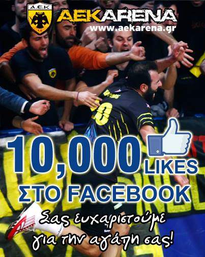 &Alpha;&Sigma;&Chi;&Epsilon;&Tau;&Omicron;&Iota; &Epsilon;&Xi;&Upsilon;&Pi;&Nu;&Alpha;&Kappa;&Eta;&Delta;&Epsilon;&Sigma; &Kappa;&Iota;&Nu;&Delta;&Upsilon;&Nu;&Omicron;&Lambda;&Omicron;&Gamma;&Omicron;&Iota; (&Sigma;&Chi;&Epsilon;&Tau;&Iota;&Kappa;&Alpha; &Mu;&Epsilon; &Tau;&Iota;&Sigma; &Beta;&Lambda;&Alpha;&Kappa;&Epsilon;&Iota;&Epsilon;&Sigma; &Tau;&Omega;&Nu; &Sigma;&Upsilon;&Nu;&Tau;&Alpha;&Kappa;&Tau;&Omega;&Nu;/&Delta;&Eta;&Mu;&Omicron;&Sigma;&Iota;&Omicron;&Gamma;&Rho;&Alpha;&Phi;&Omega;&Nu; &Tau;&Eta;&Sigma; &Alpha;.&Epsilon;.&Kappa;. &Gamma;&Iota;&Alpha; &Tau;&Eta;&Nu; &Kappa;&Epsilon;&Nu;&Tau;&Rho;&Iota;&Kappa;&Eta; &Omicron;&Iota;&Kappa;&Omicron;&Nu;&Omicron;&Mu;&Iota;&Kappa;&Eta; &Delta;&Iota;&Alpha;&Chi;&Epsilon;&Iota;&Rho;&Eta;&Sigma;&Eta;)