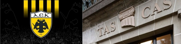 &Tau;&Epsilon;&Lambda;&Iota;&Kappa;&Alpha; &Upsilon;&Pi;&Alpha;&Rho;&Chi;&Epsilon;&Iota; &Pi;&Rho;&Omicron;&Sigma;&Phi;&Upsilon;&Gamma;&Eta; &Sigma;&Tau;&Omicron; CAS; (&Upsilon;&Pi;&Alpha;&Rho;&Chi;&Epsilon;&Iota; &Delta;&Iota;&Omicron;&Iota;&Omicron;&Kappa;&Eta;&Sigma;&Eta; &Nu;&Alpha; &Mu;&Alpha;&Sigma; &Epsilon;&Nu;&Eta;&Mu;&Epsilon;&Rho;&Omega;&Sigma;&Epsilon;&Iota; &Alpha;&Rho;&Mu;&Omicron;&Delta;&Iota;&Omega;&Sigma;;)