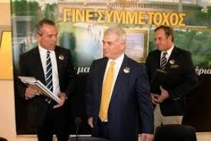 &Delta;&Epsilon;&Nu; &Alpha;&Phi;&Eta;&Nu;&Epsilon;&Iota; &Tau;&Iota;&Pi;&Omicron;&Tau;&Alpha; &Sigma;&Tau;&Eta;&Nu; &Tau;&Upsilon;&Chi;&Eta; &Tau;&Omicron;&Upsilon;.