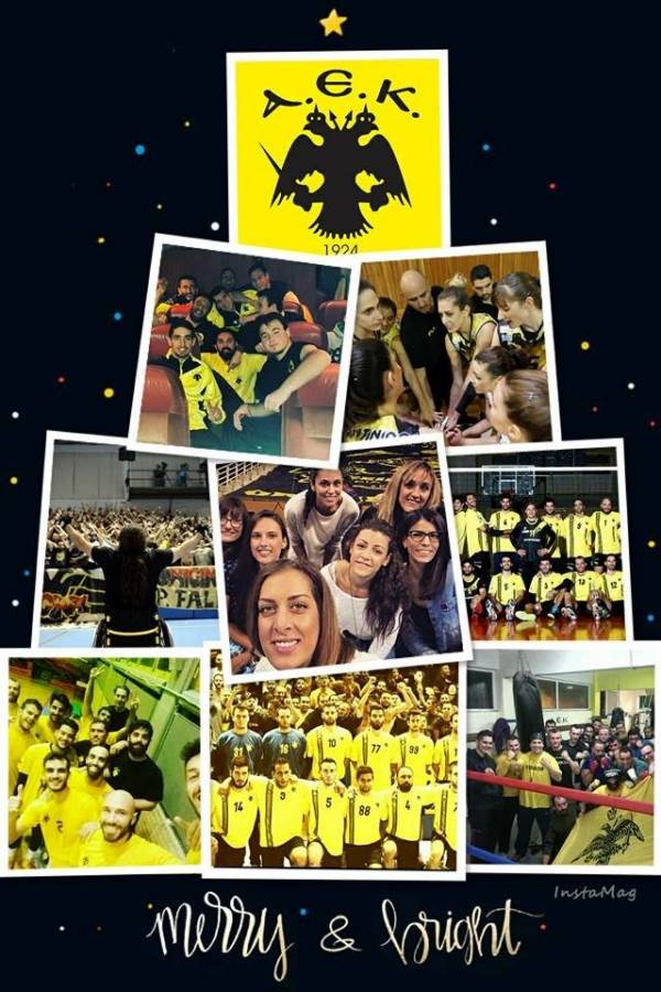 &Omicron;&Iota; &laquo;&Pi;&Omicron;&Upsilon;&Theta;&Epsilon;&Nu;&Alpha;&Delta;&Epsilon;&Sigma;&raquo; &Alpha;&Pi;&Omicron;&Kappa;&Alpha;&Lambda;&Upsilon;&Pi;&Tau;&Omicron;&Upsilon;&Nu;: &Gamma;&Iota;&Alpha;&Tau;&Iota; &Delta;&Epsilon;&Nu; &Mu;&Pi;&Alpha;&Iota;&Nu;&Omicron;&Upsilon;&Nu; &Lambda;&Epsilon;&Phi;&Tau;&Alpha; &Sigma;&Tau;&Omicron; &Tau;&Alpha;&Mu;&Epsilon;&Iota;&Omicron; &Tau;&Eta;&Sigma; &Epsilon;&Rho;&Alpha;&Sigma;&Iota;&Tau;&Epsilon;&Chi;&Nu;&Iota;&Kappa;&Eta;&Sigma; (&Alpha;&Pi;&Omicron;&Kappa;&Alpha;&Lambda;&Upsilon;&Psi;&Eta; &Nu;. 23)