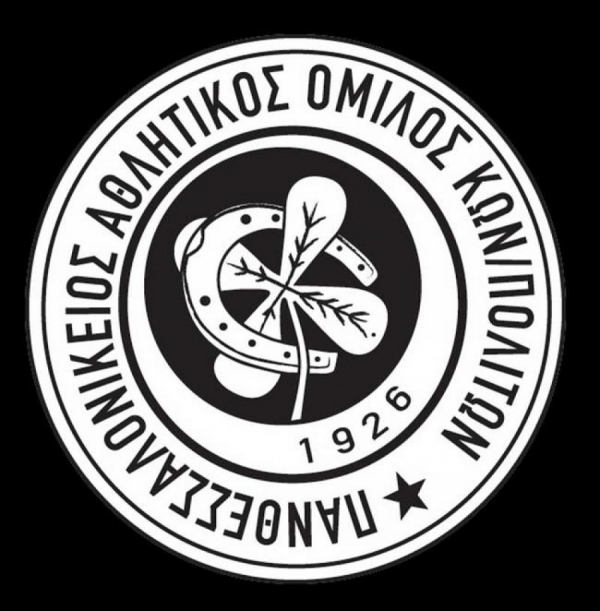 &Omicron;&Iota; &laquo;&Pi;&Omicron;&Upsilon;&Theta;&Epsilon;&Nu;&Alpha;&Delta;&Epsilon;&Sigma;&raquo; &Pi;&Alpha;&Rho;&Omicron;&Upsilon;&Sigma;&Iota;&Alpha;&Zeta;&Omicron;&Upsilon;&Nu; &Tau;&Omicron;&Nu; &Iota;&Sigma;&Omicron;&Lambda;&Omicron;&Gamma;&Iota;&Sigma;&Mu;&Omicron; &Tau;&Omicron;&Upsilon; &Pi;.&Alpha;.&Omicron;.&Kappa;. &Gamma;&Iota;&Alpha; &Tau;&Eta;&Nu; &Pi;&Epsilon;&Rho;&Iota;&Omicron;&Delta;&Omicron; 2016 - 2017 (&Mu;&Iota;&Alpha; &Epsilon;&Kappa; &Tau;&Omega;&Nu; &Epsilon;&Sigma;&Omega; &Mu;&Alpha;&Tau;&Iota;&Alpha; &Sigma;&Tau;&Eta;&Nu; &Omicron;&Mu;&Alpha;&Delta;&Alpha; &Tau;&Omicron;&Upsilon; &Iota;&Beta;&Alpha;&Nu;)