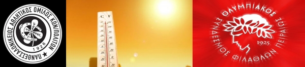 &laquo;&Eta; &Kappa;&Omicron;&Nu;&Tau;&Rho;&Alpha; &Tau;&Omicron;&Upsilon; &Xi;&Epsilon;&Phi;&Tau;&Iota;&Lambda;&Omicron;&Mu;&Epsilon;&Tau;&Rho;&Omicron;&Upsilon;&raquo; (&Omicron; &Epsilon;&Pi;&Iota;&Kappa;&Omicron;&Iota;&Nu;&Omega;&Nu;&Iota;&Alpha;&Kappa;&Omicron;&Sigma; &Alpha;&Nu;&Tau;&Alpha;&Gamma;&Omega;&Nu;&Iota;&Sigma;&Mu;&Omicron;&Sigma; &Tau;&Omega;&Nu; &Delta;&Upsilon;&Omicron; &Gamma;&Alpha;&Upsilon;&Rho;&Omega;&Nu;)