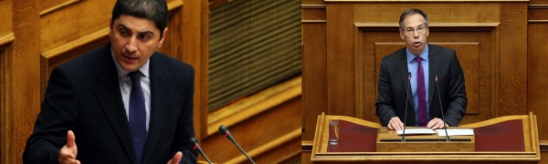 &Alpha;&Theta;&Lambda;&Eta;&Tau;&Iota;&Kappa;&Eta; &Kappa;&Upsilon;&Beta;&Epsilon;&Rho;&Nu;&Eta;&Tau;&Iota;&Kappa;&Eta; &Pi;&Omicron;&Lambda;&Iota;&Tau;&Iota;&Kappa;&Eta; &Chi;&Omega;&Rho;&Iota;&Sigma; &Pi;&Rho;&Omicron;&Gamma;&Rho;&Alpha;&Mu;&Mu;&Alpha; &Kappa;&Alpha;&Iota; &Epsilon;&Rho;&Mu;&Alpha; (&laquo;&Alpha;&Nu;&raquo; &Epsilon;&Pi;&Iota;&Lambda;&Epsilon;&Xi;&Epsilon;&Iota; &Mu;&Iota;&Alpha; &Kappa;&Upsilon;&Beta;&Epsilon;&Rho;&Nu;&Eta;&Sigma;&Eta; &Nu;&Alpha; &Kappa;&Upsilon;&Beta;&Epsilon;&Rho;&Nu;&Eta;&Sigma;&Epsilon;&Iota;)