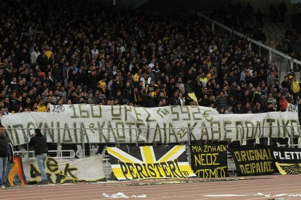 &Eta; &Alpha;&Epsilon;&Kappa; &Kappa;&Alpha;&Iota; &Eta; &Tau;&Alpha;&Xi;&Iota;&Kappa;&Eta;/&Pi;&Omicron;&Lambda;&Iota;&Tau;&Iota;&Kappa;&Eta; &Sigma;&Upsilon;&Nu;&Epsilon;&Iota;&Delta;&Eta;&Sigma;&Eta; &Tau;&Omega;&Nu; &Alpha;&Epsilon;&Kappa;&Tau;&Zeta;&Eta;&Delta;&Omega;&Nu; (&Sigma;&Alpha; &Nu;&Alpha; &lsquo;&Chi;&Epsilon;&Tau;&Epsilon; &Chi;&Alpha;&Sigma;&Epsilon;&Iota; &Tau;&Eta;&Nu; &Mu;&Pi;&Alpha;&Lambda;&Alpha; &Alpha;&Delta;&Epsilon;&Rho;&Phi;&Iota;&Alpha;)