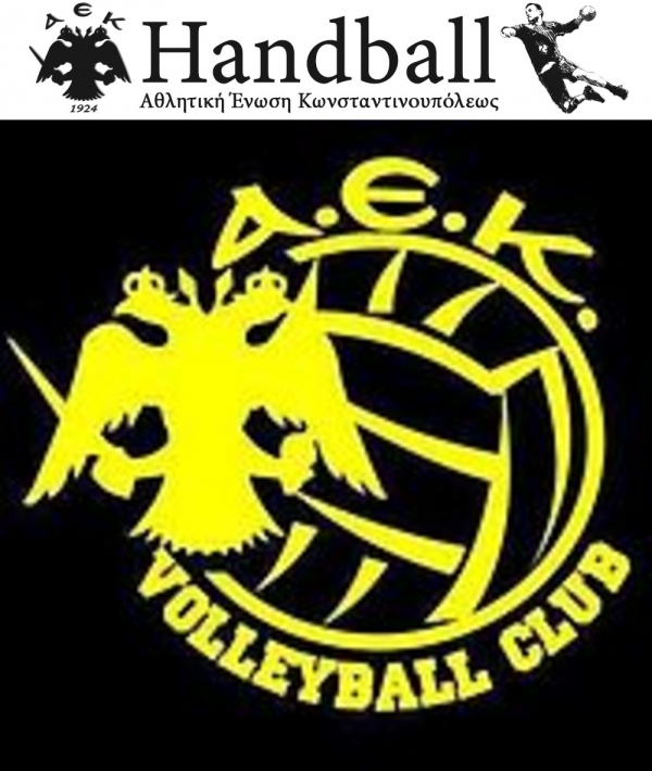 &Omicron;&Iota; &laquo;&Pi;&Omicron;&Upsilon;&Theta;&Epsilon;&Nu;&Alpha;&Delta;&Epsilon;&Sigma;&raquo; &Pi;&Rho;&Omicron;&Beta;&Lambda;&Eta;&Mu;&Alpha;&Tau;&Iota;&Zeta;&Omicron;&Nu;&Tau;&Alpha;&Iota; &Gamma;&Iota;&Alpha; &Beta;&Omicron;&Lambda;&Lambda;&Epsilon;Ϊ &amp; &Chi;&Alpha;&Nu;&Tau;&Mu;&Pi;&Omicron;&Lambda; (&Pi;&Omicron;&Iota;&Alpha; &Epsilon;&Iota;&Nu;&Alpha;&Iota; &Eta; &Epsilon;&Pi;&Omicron;&Mu;&Epsilon;&Nu;&Eta; &Mu;&Epsilon;&Rho;&Alpha; &Tau;&Omicron;&Upsilon;&Sigma;;)