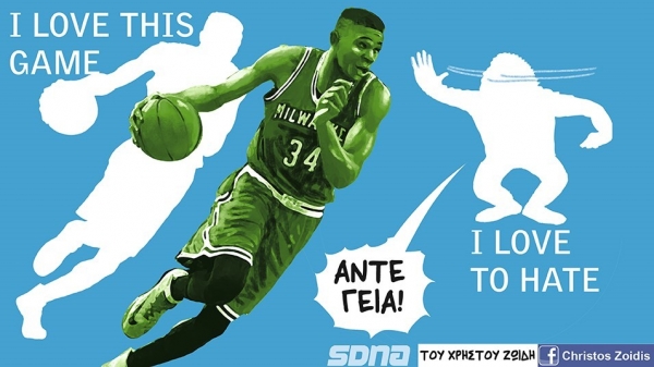 &Pi;&Epsilon;&Rho;&Iota; &Pi;&Iota;&Theta;&Eta;&Kappa;&Omega;&Nu; &Kappa;&Alpha;&Iota; &Rho;&Alpha;&Tau;&Sigma;&Iota;&Sigma;&Mu;&Omicron;&Upsilon; (&Kappa;&Alpha;&Iota; &Rho;&Alpha;&Tau;&Sigma;&Iota;&Sigma;&Tau;&Iota;&Kappa;&Eta;&Sigma; &Sigma;&Pi;&Epsilon;&Kappa;&Omicron;&Upsilon;&Lambda;&Alpha;&Sigma;)