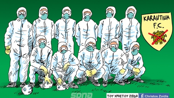 &Pi;&Rho;&Alpha;&Kappa;&Tau;&Iota;&Kappa;&Alpha; &Mu;&Alpha;&Theta;&Eta;&Mu;&Alpha;&Tau;&Alpha; &Omicron;&Iota;&Kappa;&Omicron;&Nu;&Omicron;&Mu;&Iota;&Alpha;&Sigma; &ndash; &Pi;&Alpha;&Rho;&Alpha;&Rho;&Tau;&Eta;&Mu;&Alpha;: &Omicron; &Omicron;&Iota;&Kappa;&Omicron;&Nu;&Omicron;&Mu;&Iota;&Kappa;&Omicron;&Sigma; &Kappa;&Alpha;&Iota; &Kappa;&Omicron;&Iota;&Nu;&Omega;&Nu;&Iota;&Kappa;&Omicron;&Sigma; &Alpha;&Nu;&Tau;&Iota;&Kappa;&Tau;&Upsilon;&Pi;&Omicron;&Sigma; &Tau;&Eta;&Sigma; &laquo;&Pi;&Alpha;&Nu;&Delta;&Eta;&Mu;&Iota;&Alpha;&Sigma; &Tau;&Omicron;&Upsilon; &Kappa;&Omicron;&Rho;&Omega;&Nu;&Alpha;Ϊ&Omicron;&Upsilon;&raquo; &Kappa;&Alpha;&Iota; &Omicron;&Iota; &laquo;&Upsilon;&Gamma;&Iota;&Omicron;&Nu;&Omicron;&Mu;&Iota;&Kappa;&Epsilon;&Sigma; &Beta;&Omicron;&Mu;&Beta;&Epsilon;&Sigma;&raquo;.