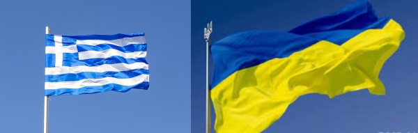 &Epsilon;&Lambda;&Epsilon;&Upsilon;&Theta;&Epsilon;&Rho;&Iota;&Alpha; Ή &Theta;&Alpha;&Nu;&Alpha;&Tau;&Omicron;&Sigma; (&Epsilon;&Lambda;&Lambda;&Alpha;&Delta;&Alpha; &amp; &Omicron;&Upsilon;&Kappa;&Rho;&Alpha;&Nu;&Iota;&Alpha;)