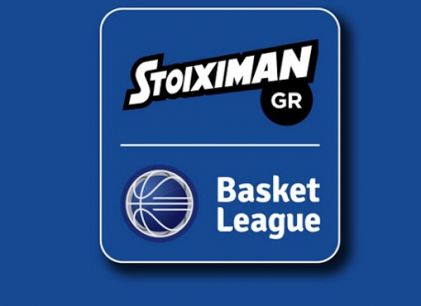 &Sigma;&Chi;&Epsilon;&Tau;&Iota;&Kappa;&Alpha; &Mu;&Epsilon; &Tau;&Omicron;&Upsilon;&Sigma; &Chi;&Omicron;&Rho;&Eta;&Gamma;&Omicron;&Upsilon;&Sigma;/&Delta;&Iota;&Alpha;&Phi;&Eta;&Mu;&Iota;&Zeta;&Omicron;&Mu;&Epsilon;&Nu;&Omicron;&Upsilon;&Sigma; &Tau;&Eta;&Sigma; &Alpha;1 (&Theta;&Epsilon;&Rho;&Mu;&Alpha;&Nu;&Sigma;&Eta;, &Beta;&Iota;&Delta;&Epsilon;&Sigma;, &Phi;&Omicron;&Upsilon;&Rho;&Nu;&Omicron;&Iota;, &Xi;&Epsilon;&Nu;&Omicron;&Delta;&Omicron;&Chi;&Epsilon;&Iota;&Alpha;, &Kappa;&Rho;&Upsilon;&Pi;&Tau;&Omicron;&Nu;&Omicron;&Mu;&Iota;&Sigma;&Mu;&Alpha; &amp; &Pi;&Lambda;&Alpha;&Sigma;&Tau;&Iota;&Kappa;&Omicron;&Upsilon;&Sigma; &Sigma;&Omega;&Lambda;&Eta;&Nu;&Epsilon;&Sigma; &Epsilon;&Chi;&Epsilon;&Iota; &Omicron; &Mu;&Pi;&Alpha;&Xi;&Epsilon;&Sigma;)